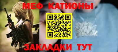 скорость mdpv Кингисепп