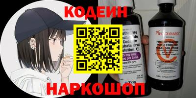 дживик Кимры