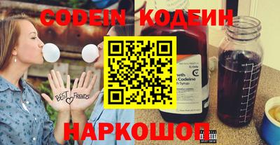 скорость mdpv Кингисепп