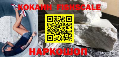 дживик Кимры