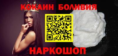 дживик Кимры