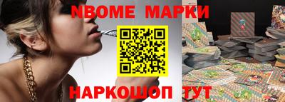 дживик Кимры