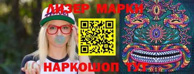мяу мяу кристалл Кинель