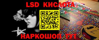 дживик Кимры