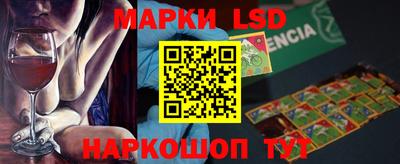 скорость mdpv Кингисепп