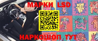 дживик Кимры
