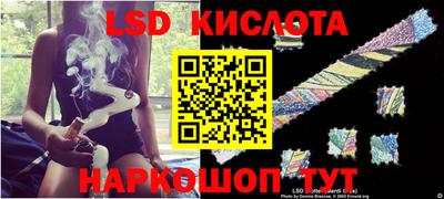 скорость mdpv Кингисепп