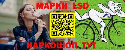 скорость mdpv Кингисепп