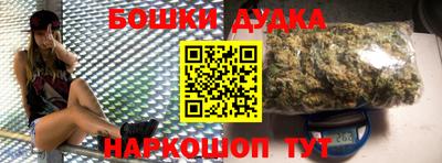 мяу мяу кристалл Кинель