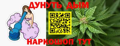 скорость mdpv Кингисепп
