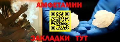 скорость mdpv Кингисепп