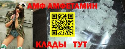 дживик Кимры