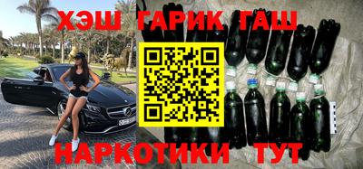 дживик Кимры