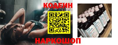 дживик Кимры