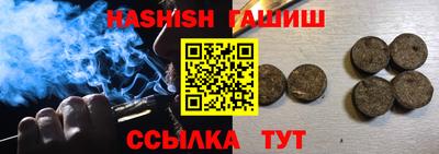 дживик Кимры