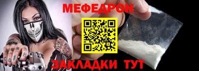 дживик Кимры