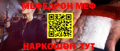 дживик Кимры