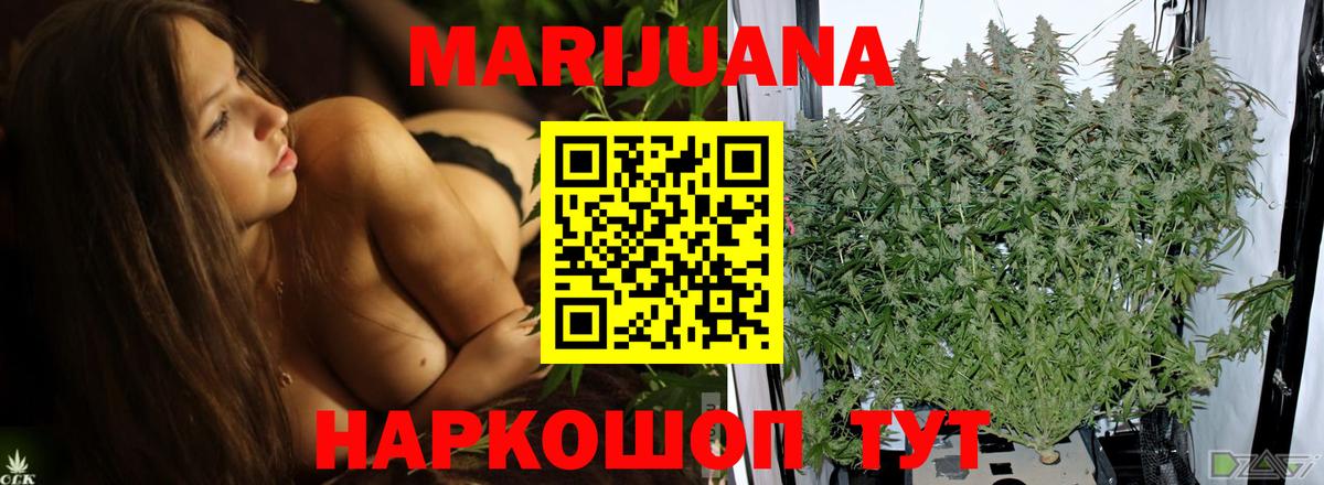 МЕТАДОН Лесозаводск